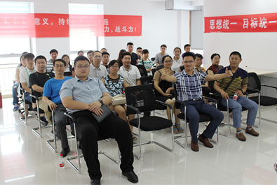 “物聯(lián)網(wǎng)人才培養(yǎng)，校企合作研討會(huì)”在有人科技順利召開(kāi)