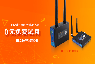 我們參加了天貓免費(fèi)試用，然后發(fā)現(xiàn)了這個(gè)問題！