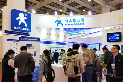 有人物聯(lián)網(wǎng)再度引爆行業(yè)熱點(diǎn)， CEO千人大會(huì)、蘇州物聯(lián)網(wǎng)博覽會(huì)接連受追捧