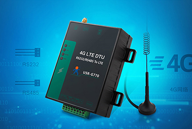 100元+的4G DTU，現(xiàn)在了解，下周使用！
