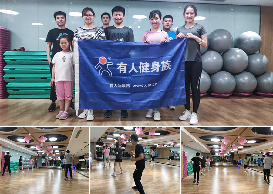 上周，有人各大社團(tuán)又在搞事情