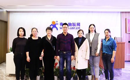 山東省電子學會領導蒞臨有人物聯(lián)網(wǎng)走訪調(diào)研