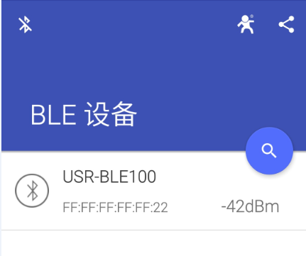 藍(lán)牙模塊的硬件測試環(huán)境