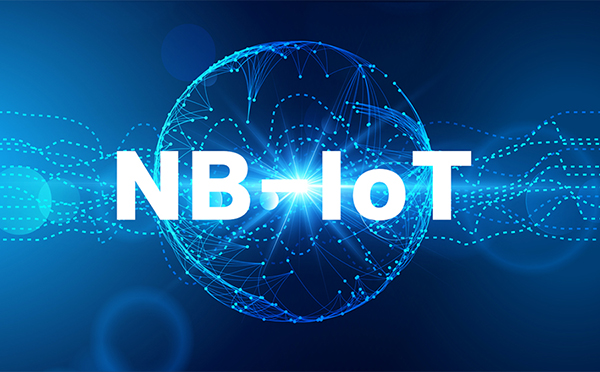 NB-IoT再添催化劑：穩(wěn)恒+電信推出特優(yōu)套餐，推動NB快速普及
