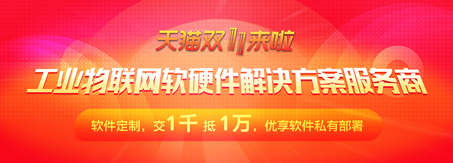 http://www.songfresh.com/Page/software.html