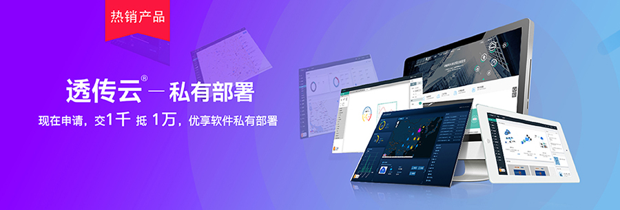 http://www.songfresh.com/Page/software.html