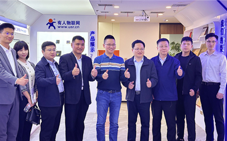 濟(jì)南市工商聯(lián)、濟(jì)南市新生代企業(yè)家聯(lián)誼會及滕州市工商聯(lián)、滕州市新生代企業(yè)家聯(lián)誼會一行蒞臨有人物聯(lián)網(wǎng)參訪